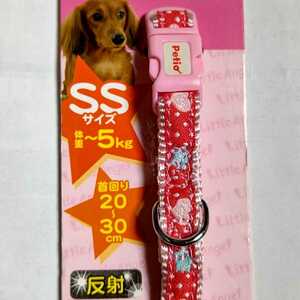 ② SS 新品 Petio 超小型犬～小型犬 女の子 首輪 ペティオ ハート 星 ピンク