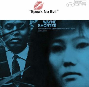 値下げ♪完売入手難！新品即決★未使用盤！Speak No Evil (BLUE　NOTE　CLASSIC VINEL SERIES) ウェイン・ショーター Wayne Shorter(ts) 