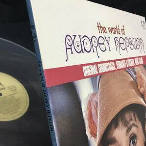 LP【The World Of Audrey Hepburn オードリー・ヘップバーン 魅力の世界】パチサントラの画像2