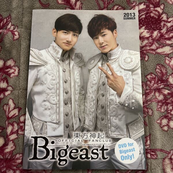 東方神起 Bigeast 2013 summer
