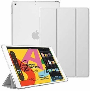 【送料無料】シルバー Fintie iPad 10.2 ケース iPad 第9 / 8 / 7世代 ケース 2021 2020 2019 半透明バックカバー 三つ折スタンド スリープ