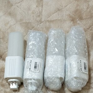 電球