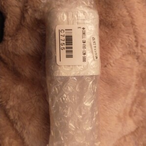 COWELL CW-FHT-12W-5000K