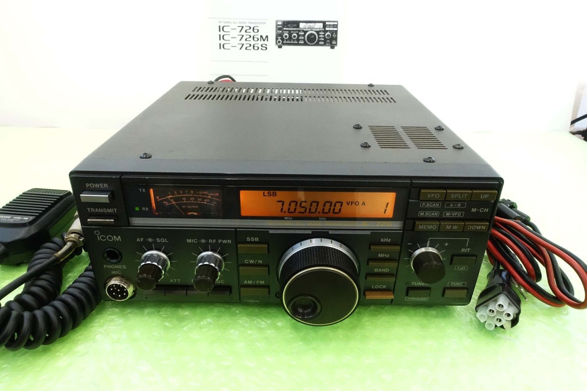 【2022A/W新作★送料無料】 アイコムHF無線機IC-726s アマチュア無線