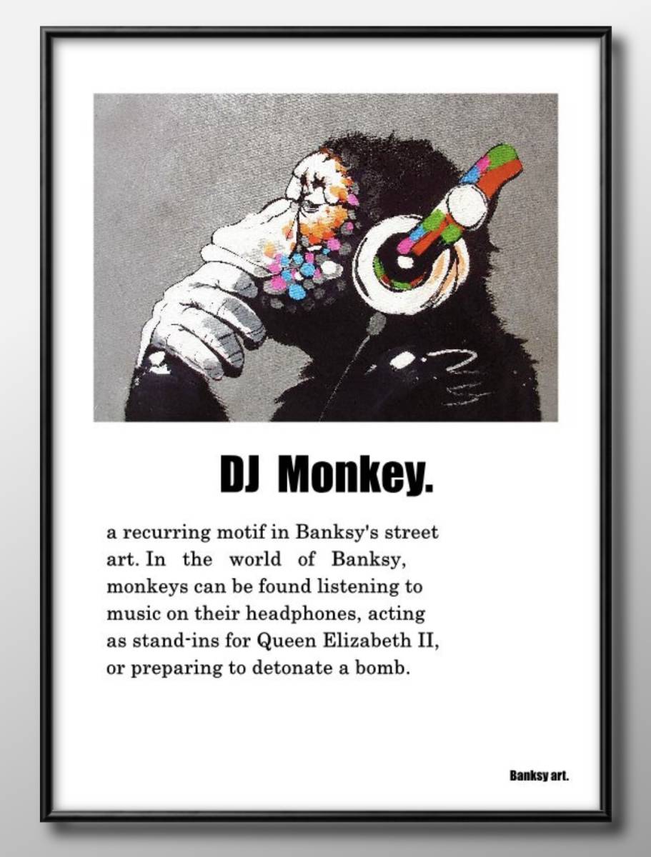 1-9020■免运费！！A3艺术海报Banksy DJ Monkey绘画/插图/哑光, 住宅, 内部的, 其他的