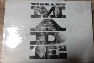 BIGBANG「MADE」写真集　未使用品