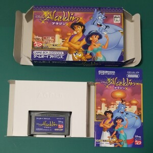 ゲームボーイアドバンス アラジン