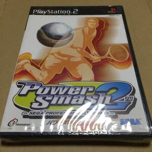 PS2 新品未開封 パワースマッシュ2