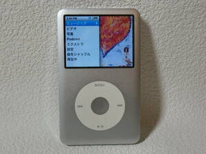 【中古品】iPod Classic 第6.5世代 120G A1238 （動作品）1141