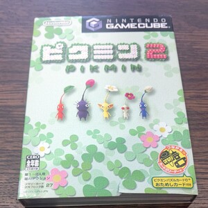ピクミン2 ゲームキューブ ソフト 任天堂 GC