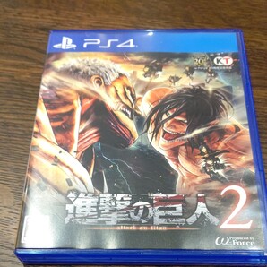 PS4ソフト 進撃の巨人2