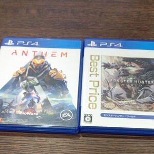 2本セット PS4ソフト アンセム モンスターハンターワールド