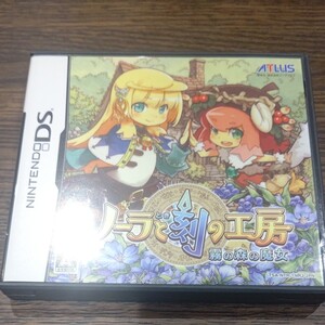 ニンテンドー DSソフト ノーラと刻の工房 霧の森の魔女