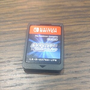 ソフトのみ ポケットモンスターブリリアントダイヤモンド ニンテンドースイッチ ポケモン ダイアモンド