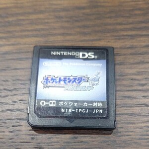 ソフトのみ ニンテンドーDS ポケットモンスター ソウルシルバー ポケモン