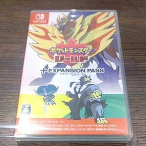 ポケットモンスターシールド + エキスパンション パス ニンテンドースイッチ ポケモン エキス