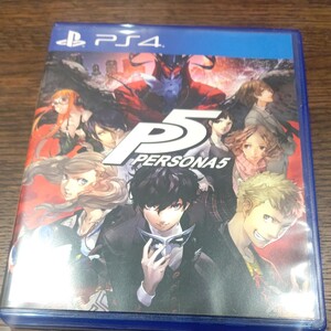 ペルソナ5 PERSONA5 PS4ソフト