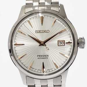 【1円スタート】極美品 SEIKO セイコー プレサージュ シルバー文字盤 自動巻き メンズ SS 自動巻き 75637 腕時計