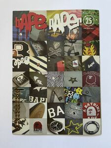 BAPE PAPER Version 25 2012会員限定 当時物