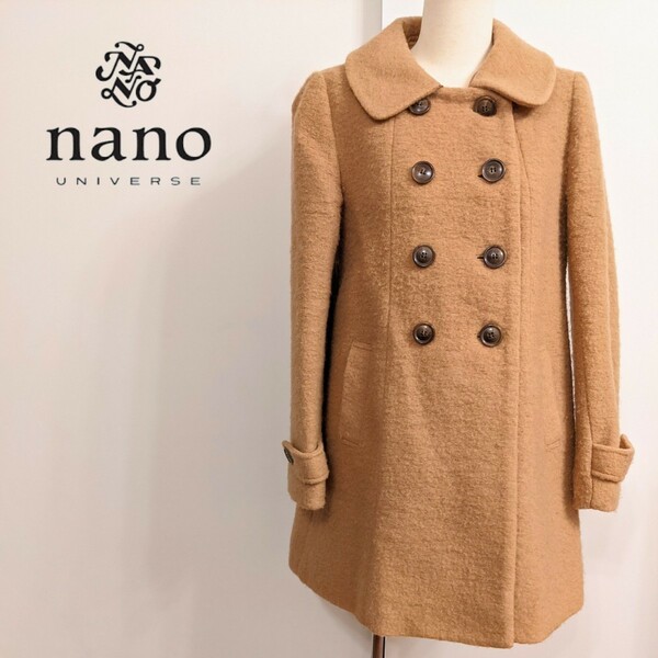 nano universe イタリア製ウール 2wayコート キャメル