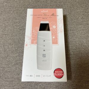 超音波振動 イオン導入 EMSウォーターピーリング ウルモア マクロス MEBL-134/7758