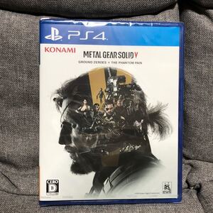 メタルギアソリッド5 GZ+TPP MGS5 MGSV 未開封 PS4 メタルギアソリッドV