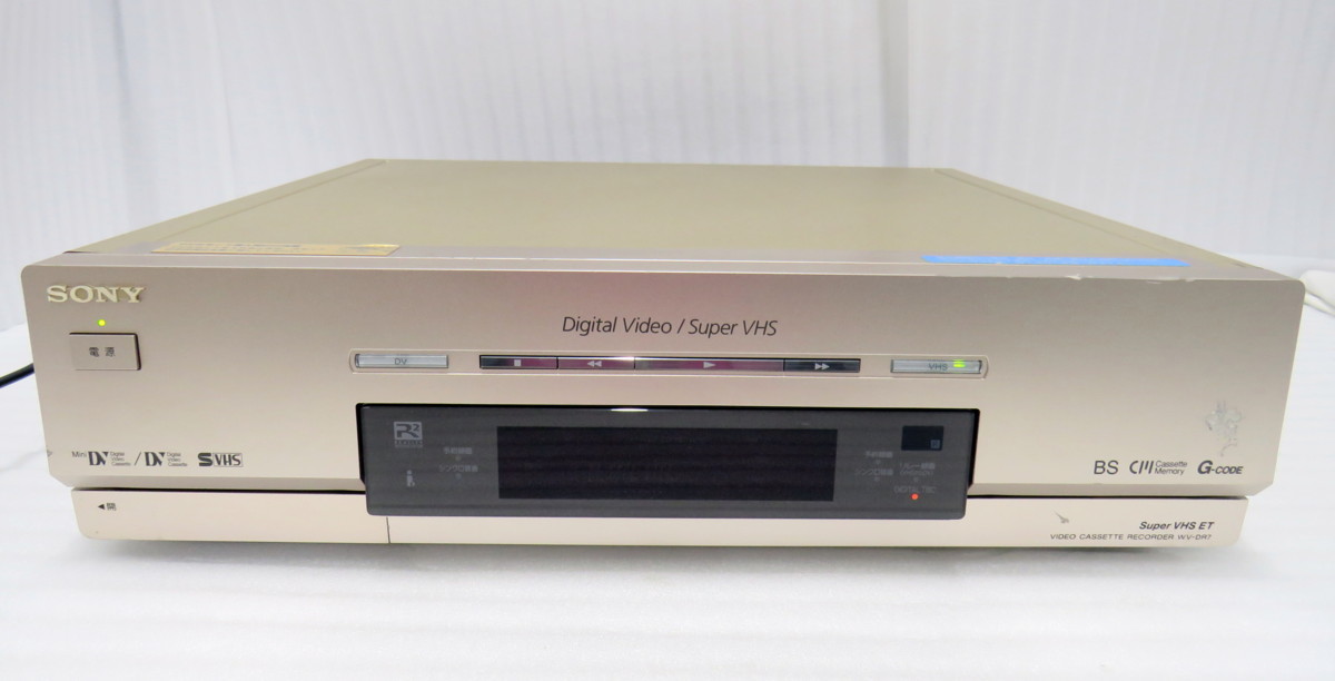 コード ヤフオク! - SONY DV/miniDV SVHSダブルデッキ SONY WV-D10000 ...