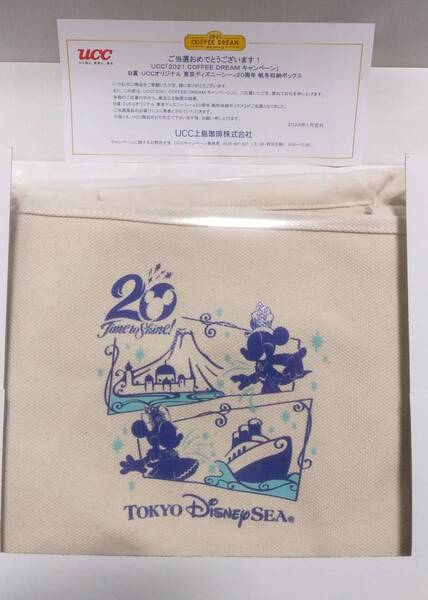 UCCオリジナル 東京ディズニーシー20周年帆布収納ボックス 横約33cm×高さ約25cm×マチ約25cm 新品未開封 当選品