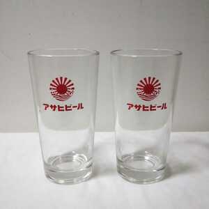 未使用／アサヒビール 旧ロゴ 赤ラベル 2個 ちょっと大きめ 高さ15㎝ ヴィンテージ 昭和レトロ ビールグラス 