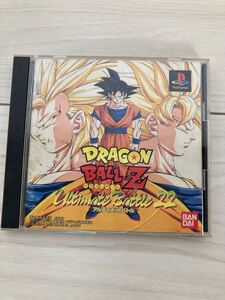 psソフト★ドラゴンボールzアルティメットバトル22