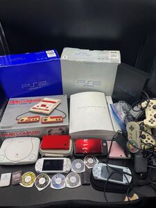 ジャンク ゲーム機本体+周辺機器 まとめ売り PS/PS2/PS3/ファミコン/DS/PS/ゲームソフト/コントローラー 他【ジャンク品】