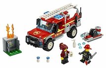 レゴ(LEGO) シティ 特急消防車 60231 ブロック おもちゃ 男の子_画像2