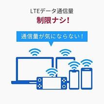 パイオニア 車載用Wi-Fiルーター カロッツェリア DCT-WR100D_画像4