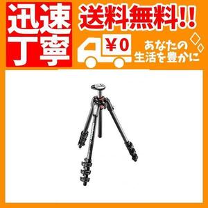 Manfrotto プロ三脚 190シリーズ カーボン 4段 MT190CXPRO4