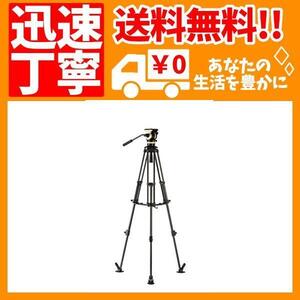 Libec NX-100MC ビデオ三脚 ミッドスプレッダー LI-NS-100MC