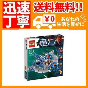 レゴ (LEGO) スター・ウォーズ グンガン・サブ(TM) 9499
