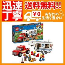 レゴ(LEGO) シティ キャンプバンとピックアップトラック 60182 ブロック おもちゃ 男の子_画像1