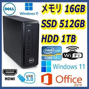 ★DELL★小型★超高速 i7(3.9Gx8)/新品SSD512GB+大容量HDD1TB/大容量16GBメモリ/Wi-Fi(無線)/HDMI/USB3.0/Windows 11/Office2019★