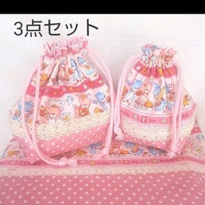 巾着袋 3点セット お弁当袋 コップ袋 ランチョンマット