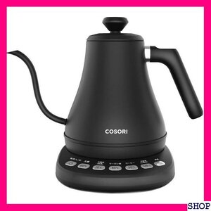 新品 送料無料 電気ケトル コーヒー ケトル 温度調節 電気ポット C かしポ 型 おしゃれ 紅茶 お茶 食品用ステンレス 426
