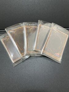 【遊戯王】 20th or プリシク 確定封入 まとめ売り ランダム コレクション整理品 遊戯王カード