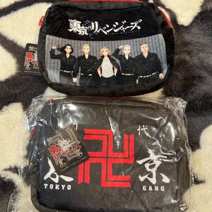 mix様専用