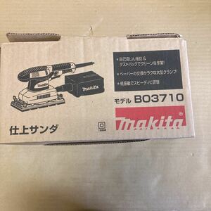 マキタ 仕上サンダ　BO3710