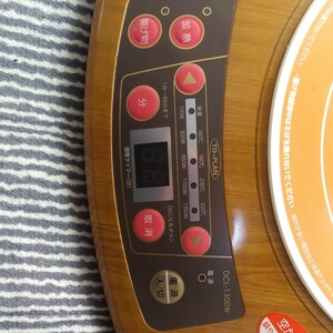 IH調理器 IHクッキングヒーター