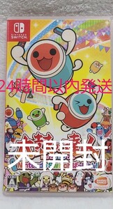 太鼓の達人 Nintendo Switch ニンテンドースイッチ ソフト 人気