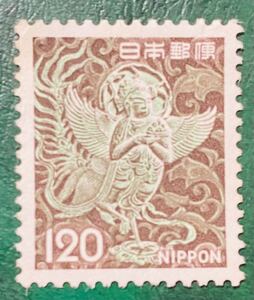 切手