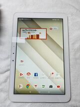 新品 充電Cケーブルとアダプター付き Qua tab QZ10 KYT33 オフホワイト 32GB 10Hガラスコーティング済み タブレット 本体 au キョーセラ_画像2