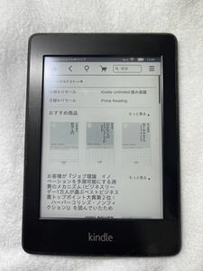 Amazon アマゾン Kindle Paper White EY21 電子書籍リーダー 6型 2GB タブレット 10Hガラスコーティング済み 本体　端末 ②