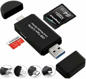 xu15 SDカードリーダー 4in1【Lightning/Type-c/USB/Micro USB】メモリカードリーダー カードリーダー SD/Micro 両対応 USBカードリーダー