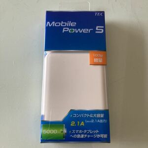 超小型モバイルバッテリー　mobile power S 新品